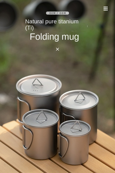 Choice 750ML Pure Titanium Foldable Camping Mug: Lightweight, Portable for Ou...