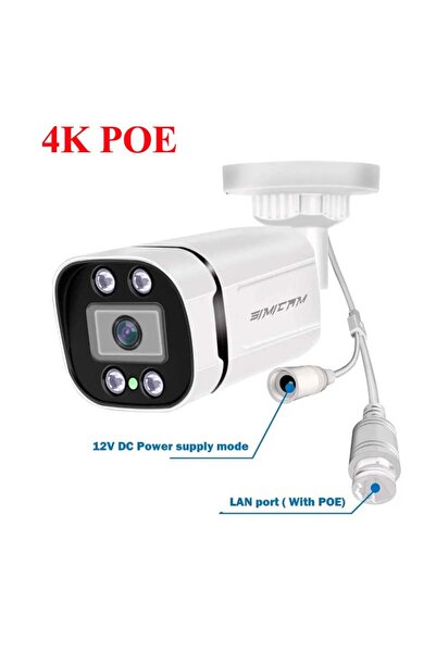 Choice1 كاميرا مراقبة فيديو 4K POE 2.8 مم، IP ONVIF مع صوت، 48 فولت PoE/تيار ...