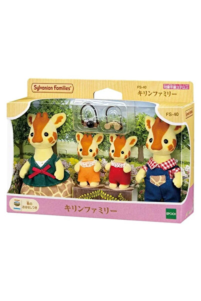 Choice Sylvanian Families 3 Sylvanian Families Anime Girl Figures Furniture S...
