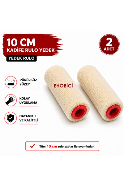 Generic Brand Velvet Roller 2 Pieces Spare 10cm (moher)