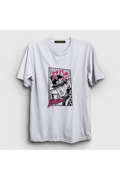 Presmono Μπλουζάκι Unisex White Jotaro Kujo Anime Jojo 321840 ττ