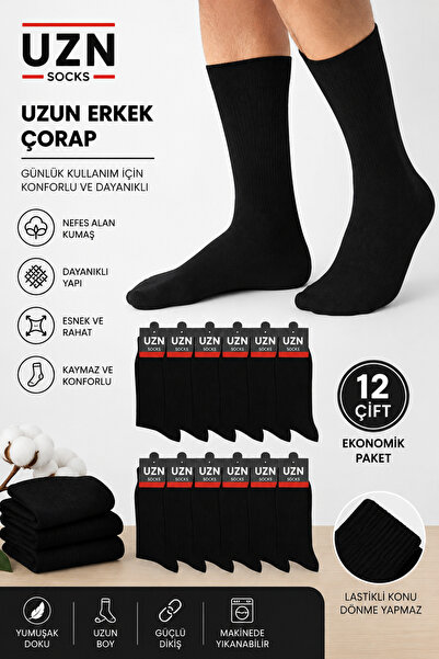 marselatelierr Premium Men's Long Socks 12 Pairs – Top Quality, Soft Texture,...