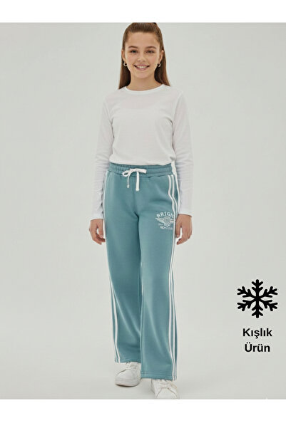 ASYAKİDS CLUB Girl's Thick Winter Fleece-Lined Sweatpants