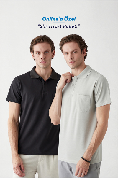 Kiğılı Buttoned Polo Collar Pocket Regular Fit Cotton Plain 2-Pack T-Shirt Set