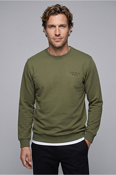 Kiğılı Crew Neck Regular Fit Printed Cotton Sweatshirt