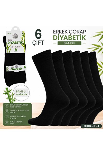 Eser Çorap 6 Pairs of Men's Bamboo Diabetic Socks Without Elastic – Black