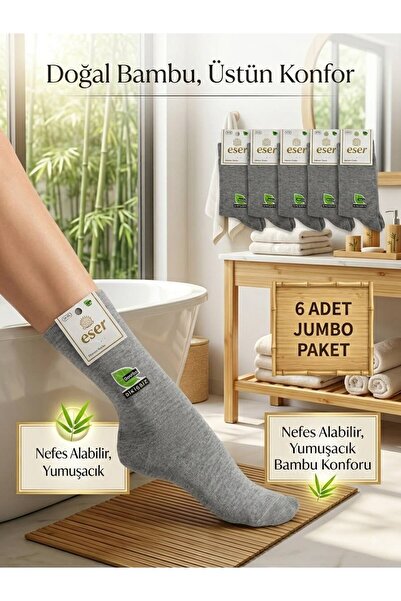 Eser Çorap Women's 6 Pairs Bamboo Socks Black Soft and Comfortable