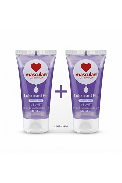 Masculan Pack Of 2 Velvet Lubricant Gel