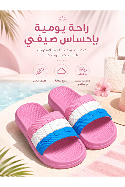 Generic Brand Women's Slip-On Shoes with Colorful Strap and Embossed Letters,...
