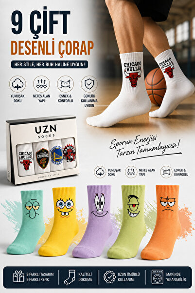 UZN SOCKS 9 Pairs of Patterned Sports Socks |   Cartoon Mixed Set |   Soft & ...