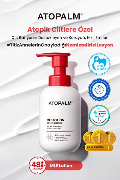 Atopalm Moisturizing Lotion That Supports and Protects the Skin Barrier, Spec...