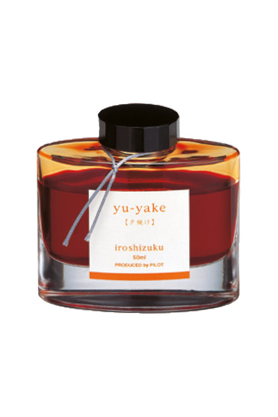 Pilot Iroshizuku Mürekkep 50ml - Yu-Yake 151210