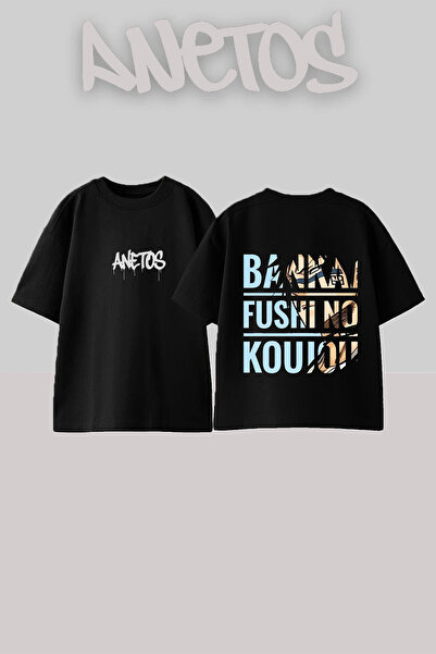 Anetos Μπλουζάκι Bankai Fusen Design με στάμπα στην πλάτη, βαμβακερό, μαύρο, ...