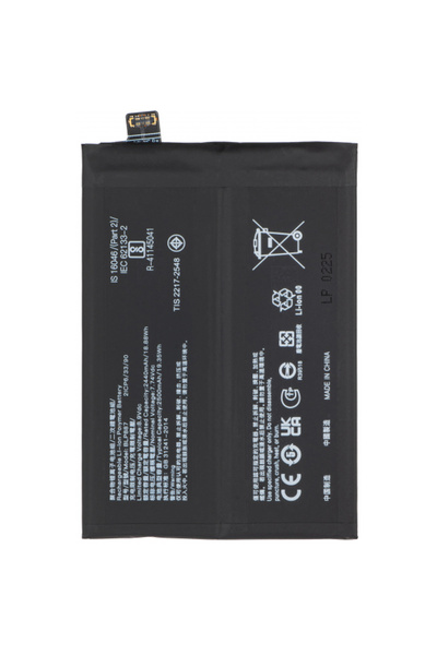 Aftermarket Μπαταρία για Realme GT Neo 3/ GT Neo 3T/ GT2 Pro/ GT2/ GT Neo2, B...