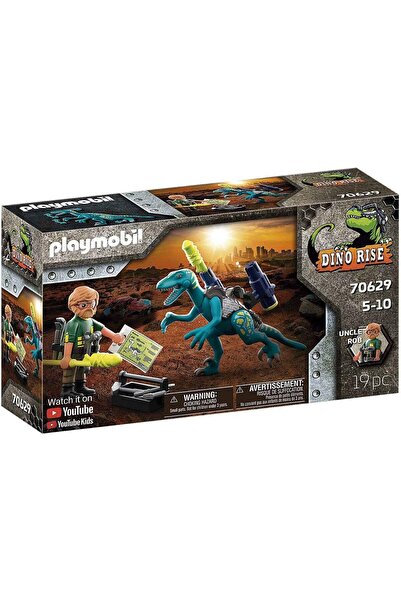 Playmobil دينيونيكوس: جاهزون للقتال
