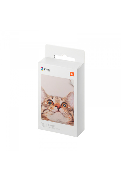 Xiaomi Hartie Foto Zink pentru Mi Portable Photo Printer, Set 20 bucati TEJ40...