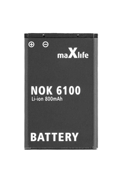 Maxlife Nutrition Μπαταρία Maxlife για Nokia 6100/ 2650/ 6300, BL-4C