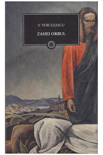 Editura Art Zahei orbul |   BPT