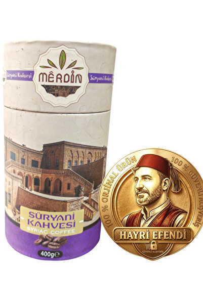 ALWAZAH TEA CEYLON KAÇAK ÇAY & SÜRYANİ KAHVESİ