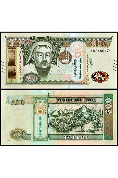 emir koleksiyon coin & paper collection Moğolistan 2020 Yılı 500 Tugrik Kağıt...