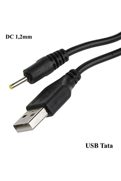 Stef's Cat Καλώδιο USB αρσενικό σε βύσμα DC 1.2mm