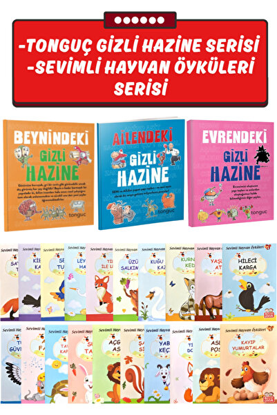 Tonguç Yayınları Beynindeki Gizli Hazine+Ailendeki+Evrendeki Gizli Hazine+Sev...