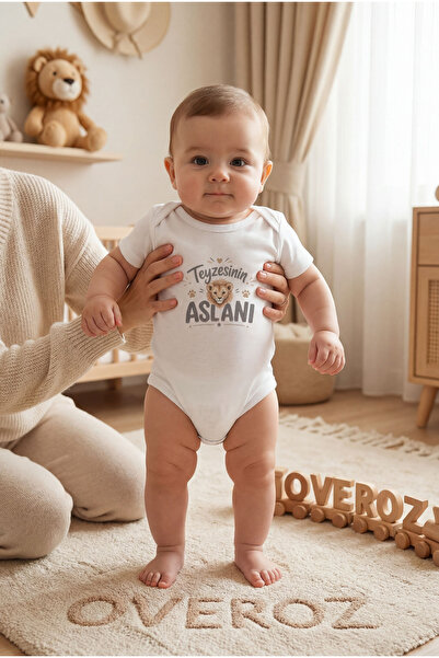 Overoz Auntie's Lion Written Baby Bodysuit, Baby Boy Bodysuit, Snap Fastener,...