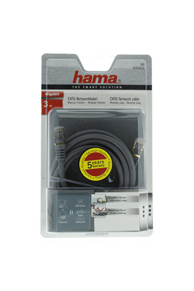 Hama كابل توصيل من الفئة 6 (Cat 6)