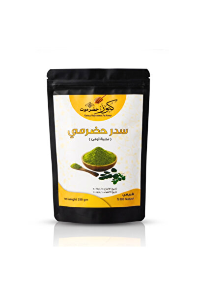 sharbat asal سيدر الحضرمي الأصلي 100% - تنظيف عميق وتقوية طبيعية للشعر والبشرة