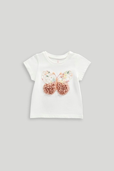 MOTHERCARE Tişört