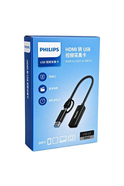 Philips SWR1650F/93 HDMI To USB-C / USB 3.0 4K Ultra HD Görüntü Yakalama Kartı