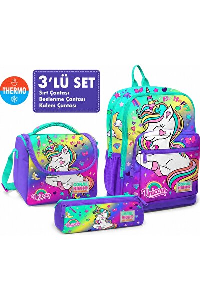 Coral High Purple Water Green Unicorn Backpack 23729+ Κουτί φαγητού 11729+ Θή...