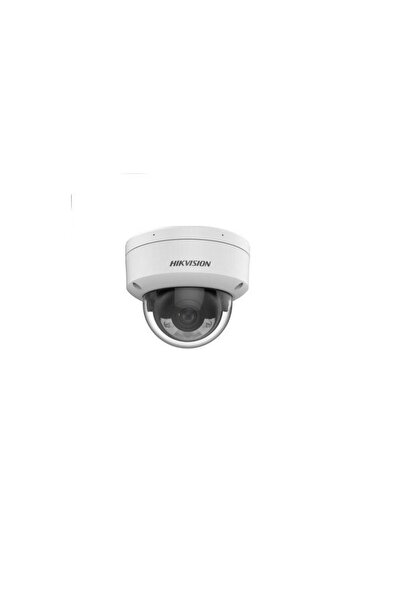 Hikvision Cameră de supraveghere IP Dome DS-2CD2143G2-LSU 2.8mm 4MP Rată de c...