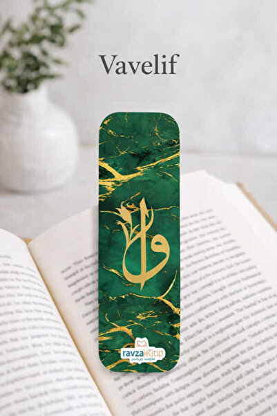 Hobbi Tasarım Vavelif Ayracı
