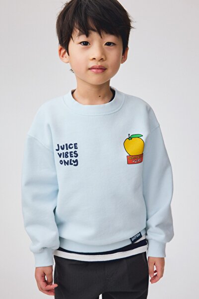 H&M Baskılı Sweatshirt