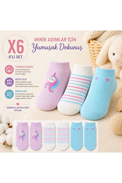 Tina atelier Bebek & Çocuk Desenli Patik Çorap 6lı Set-Pamuklu , Yumuşak