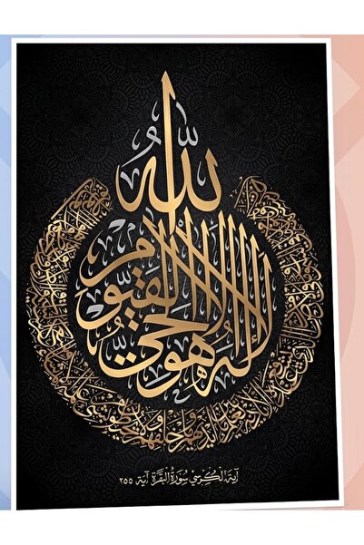 Müze sanat 3D Kâğıt Rölyef Poster - 35x50 Kağıt Ebatı (10 ADET)