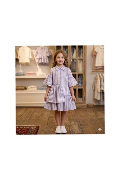 best kids Lila Elbise