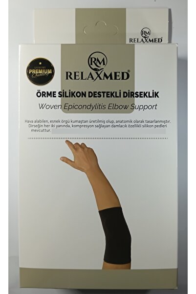 RMRELAXMED دعامة الكوع المدعومة بالسيليكون المحبوك - ضمادة داعمة لالتهاب الكو...