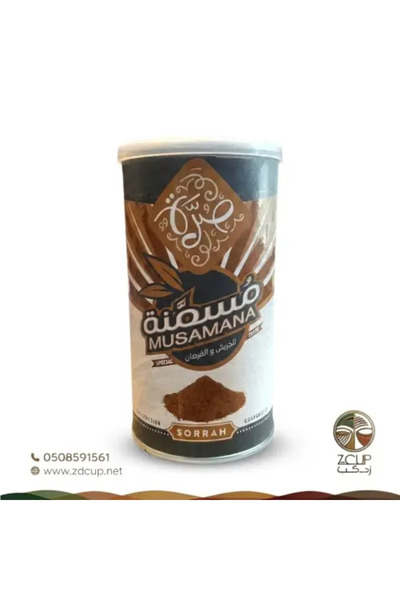 Z-CUP مسمنة 220 جرام - صرة