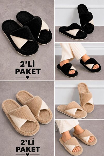 ModaMert Kadın Ev Terliği 2'li Paket (Çeyizlik,Ses Yapmaz,Rahat,Hafif)