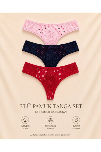 İntive Lingerie Set de 3 tanga/set brazilian Intive Comfort cu dantelă decora...