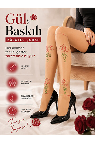 Kadın Gül Baskılı Külotlu Çorap 15 DEN Şık Desenli İnce Çorap