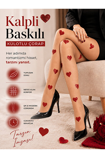 Mante Kadın Kalp Desenli Külotlu Çorap 15 DEN Şık İnce Modern Tasarım