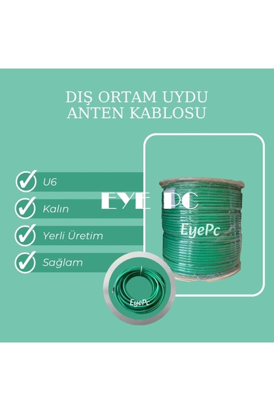 EYE PC 350 Meters Satellite Dish Antenna Lnb Television Tv Signal Cable 350m ...