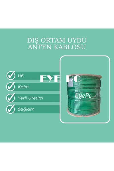 EYE PC كابل هوائي سميك للاتصالات الفضائية خارجي أخضر اللون بطول 350 متر RG6 U...