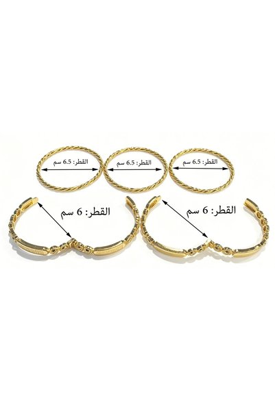 ALZAHR مجموعة من ثلاثة أساور مطلية بالذهب عيار 24 قيراط بتصميم حبل ملتوي، قابلة للتركيب، مناسبة للارتداء اليومي للنساء.