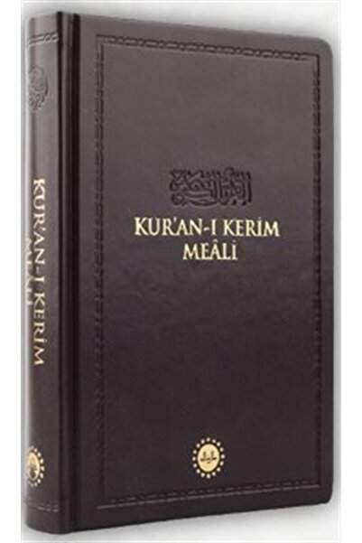 Diyanet İşleri Başkanlığı Kuranı Kerim Meali (Hafız Boy Türkçe)