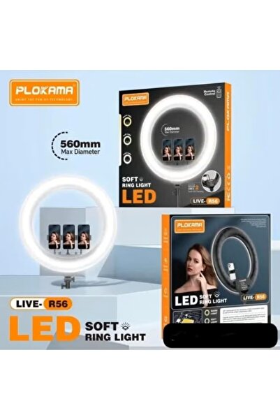 PLOKAMA إضاءة حلقية R56 بحجم 22 بوصة، إضاءة LED ناعمة قابلة لتعديل السطوع، لل...