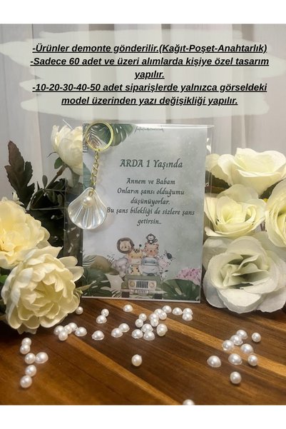 İBAHEDİYELİK İncili İstiridye Anahtarlık Safari Tema Mevlid- Baby Shower-Doğu...